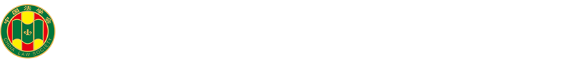 河南法学网
