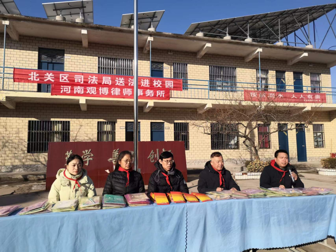微信图片_20240109091350.jpg