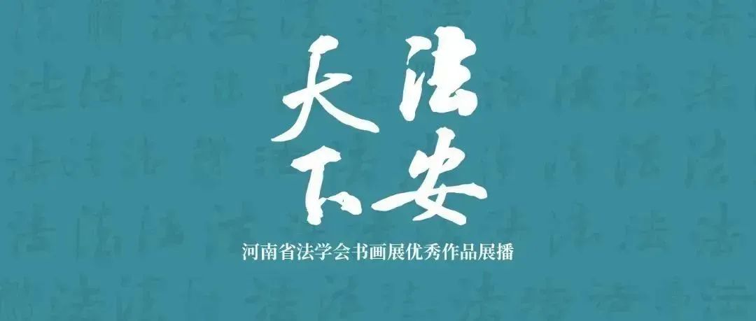 微信图片_20240118084005.jpg