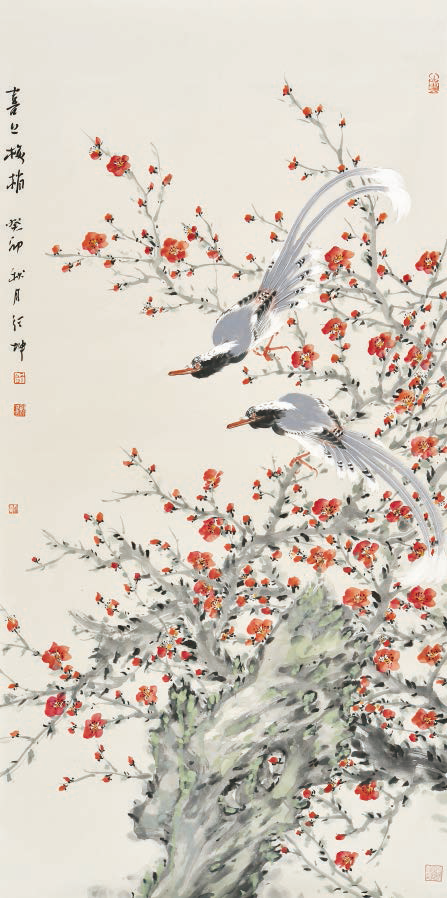 师行坤.png