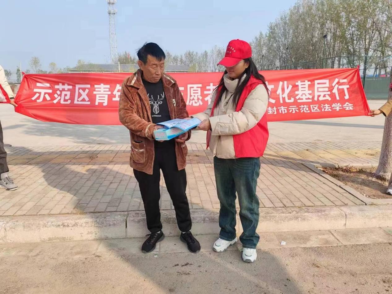 微信图片_20240205094439.jpg