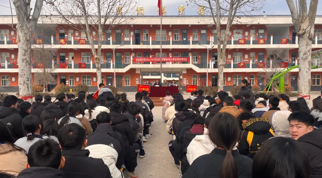 微信图片_20240205100207.jpg