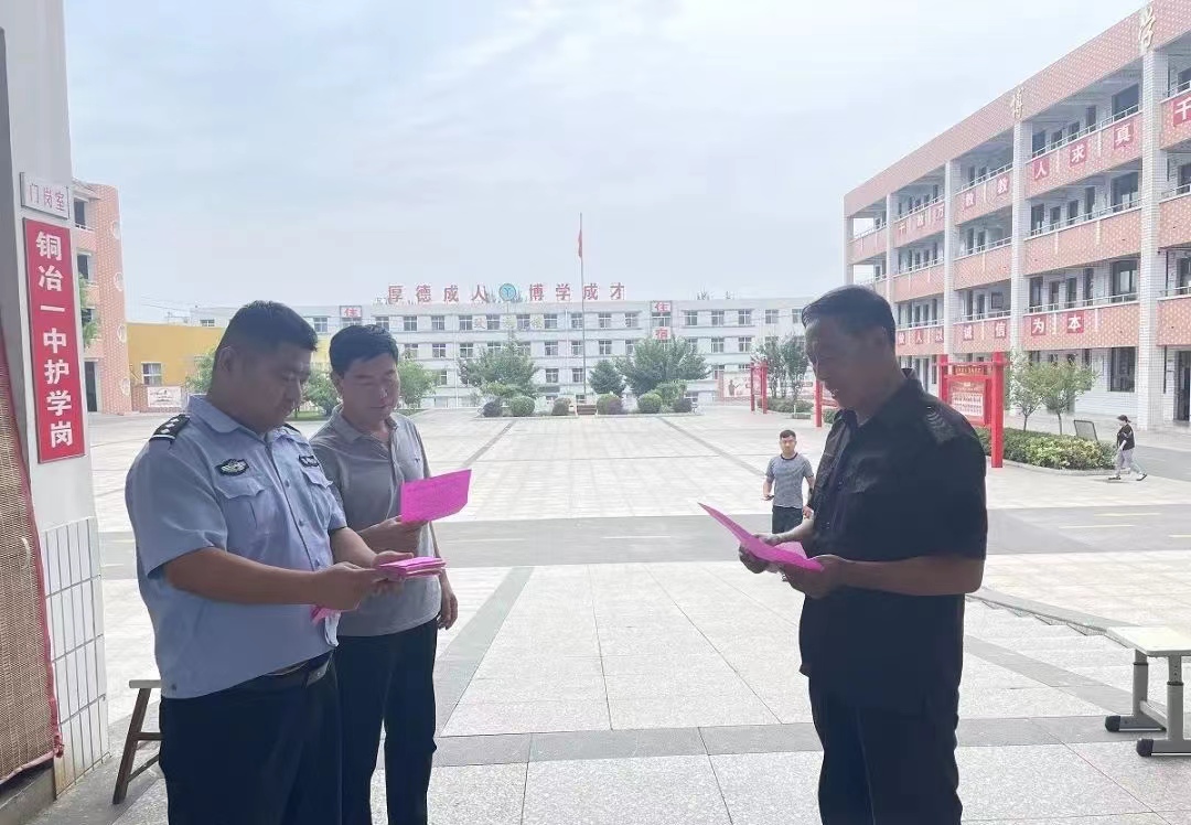 图片6.jpg