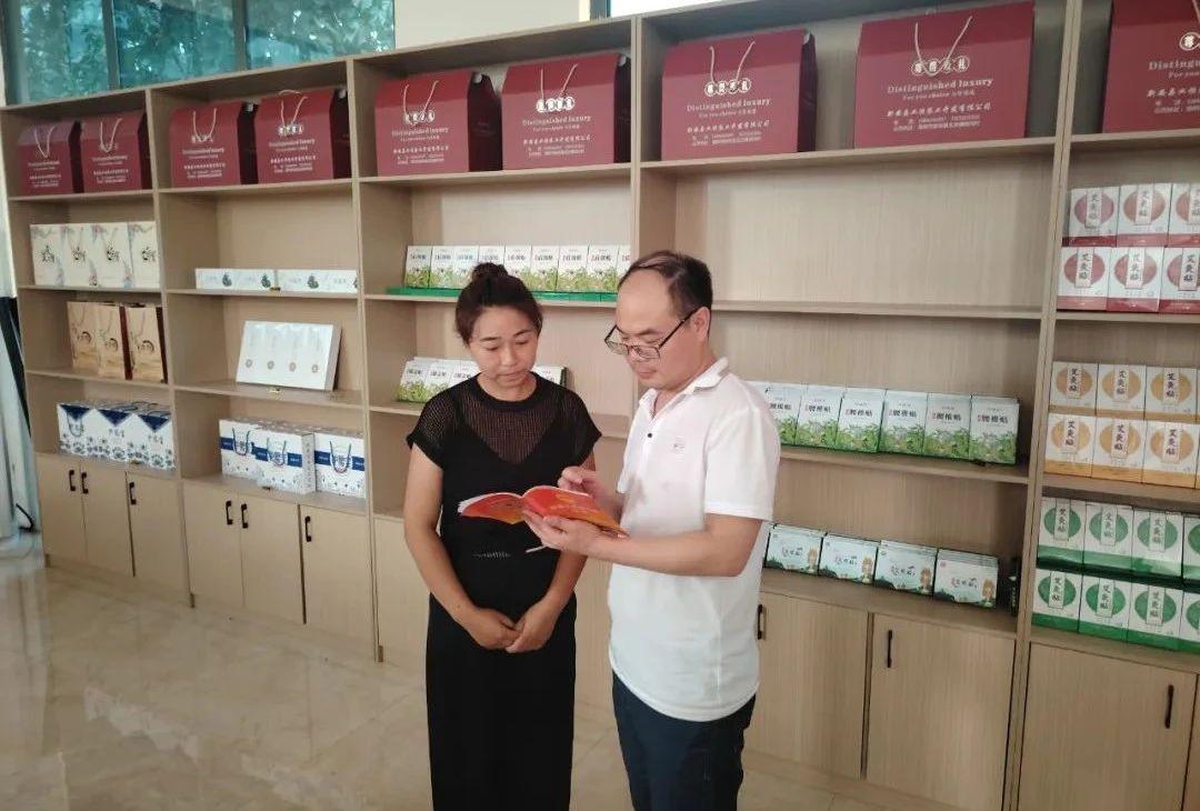 图片2.jpg