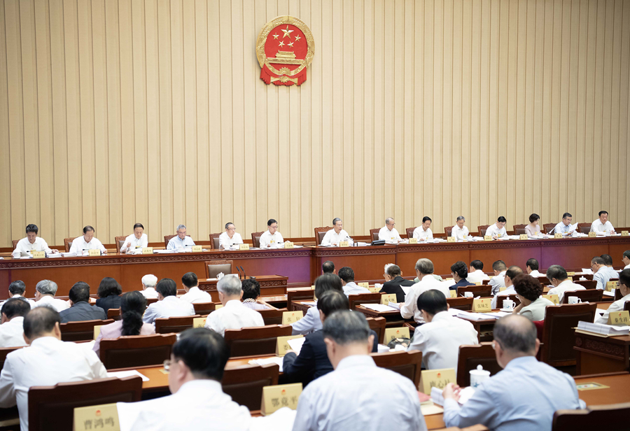 9.8时政图2.jpg