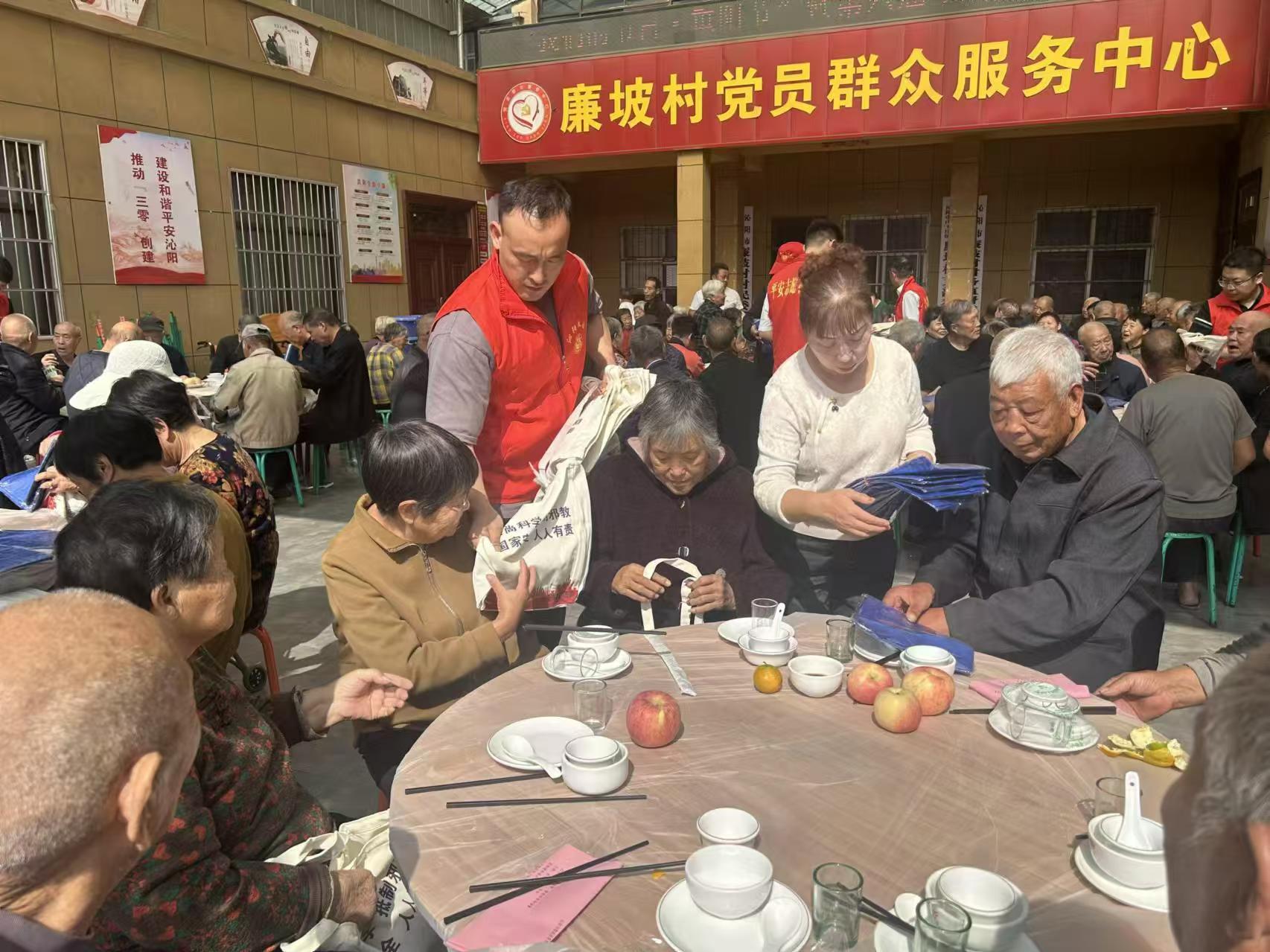 微信图片_20241016145803.jpg
