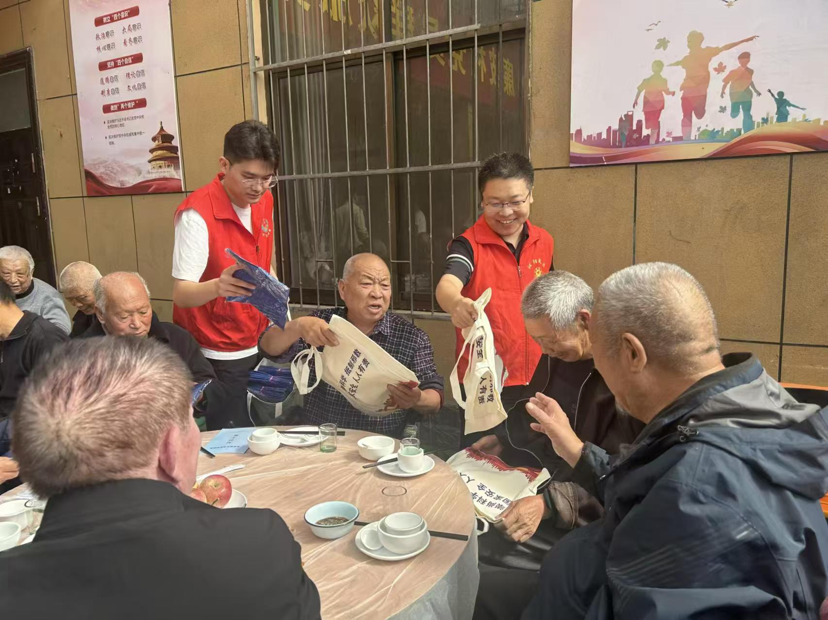 微信图片_20241016145808.jpg