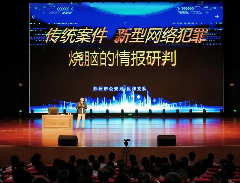讲座_副本.jpg