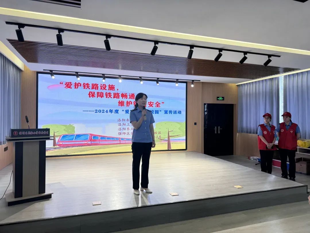 微信图片_20241207214554.jpg