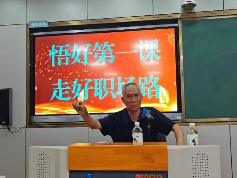 微信图片_20241208201844.jpg
