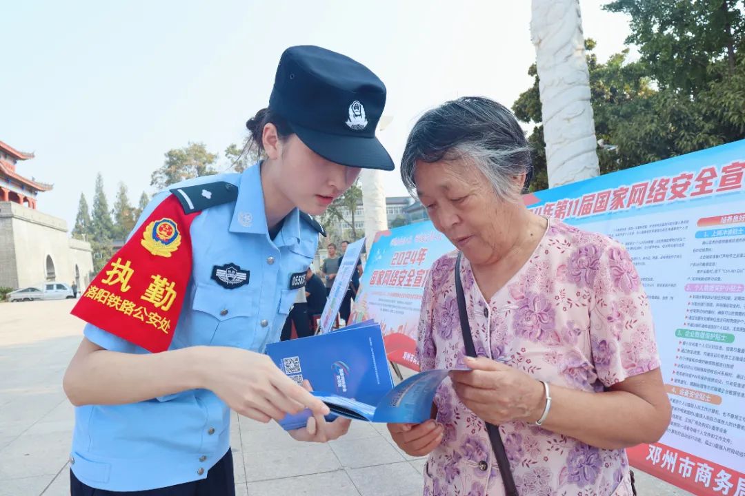 进市区.jpg