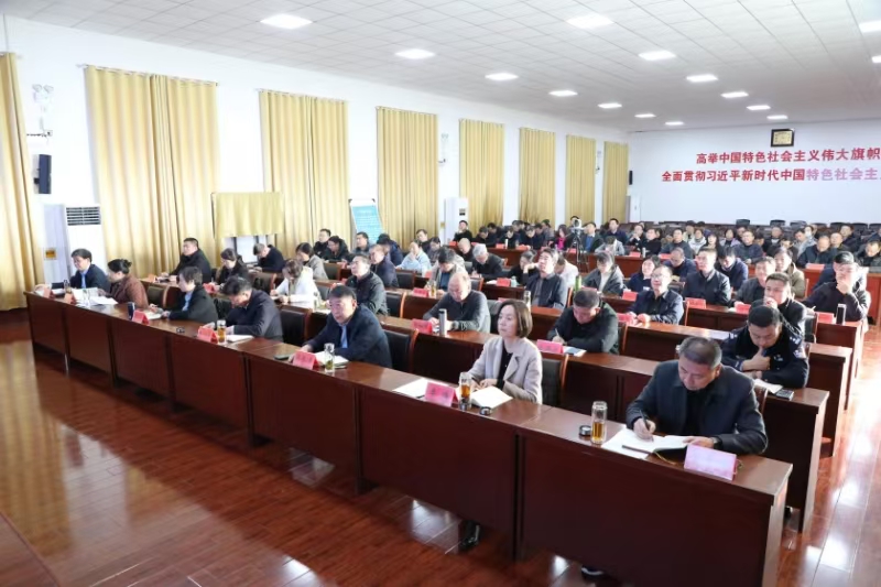 微信图片_20241212094702.jpg