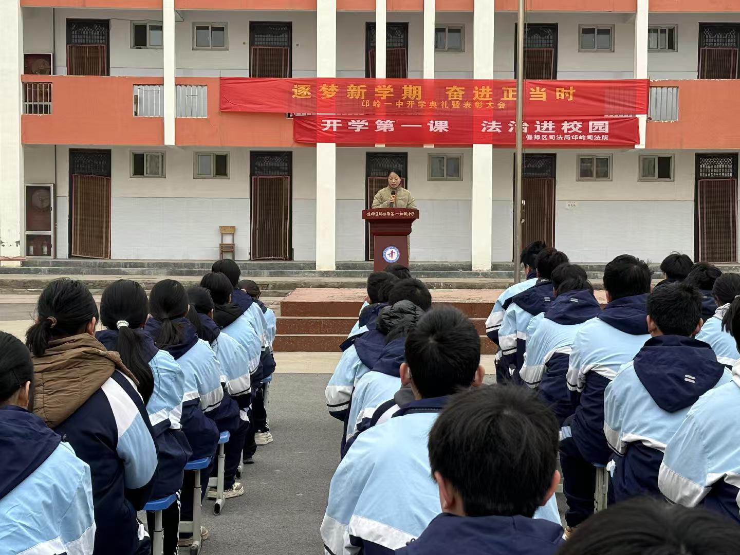 微信图片_20250221094305.jpg