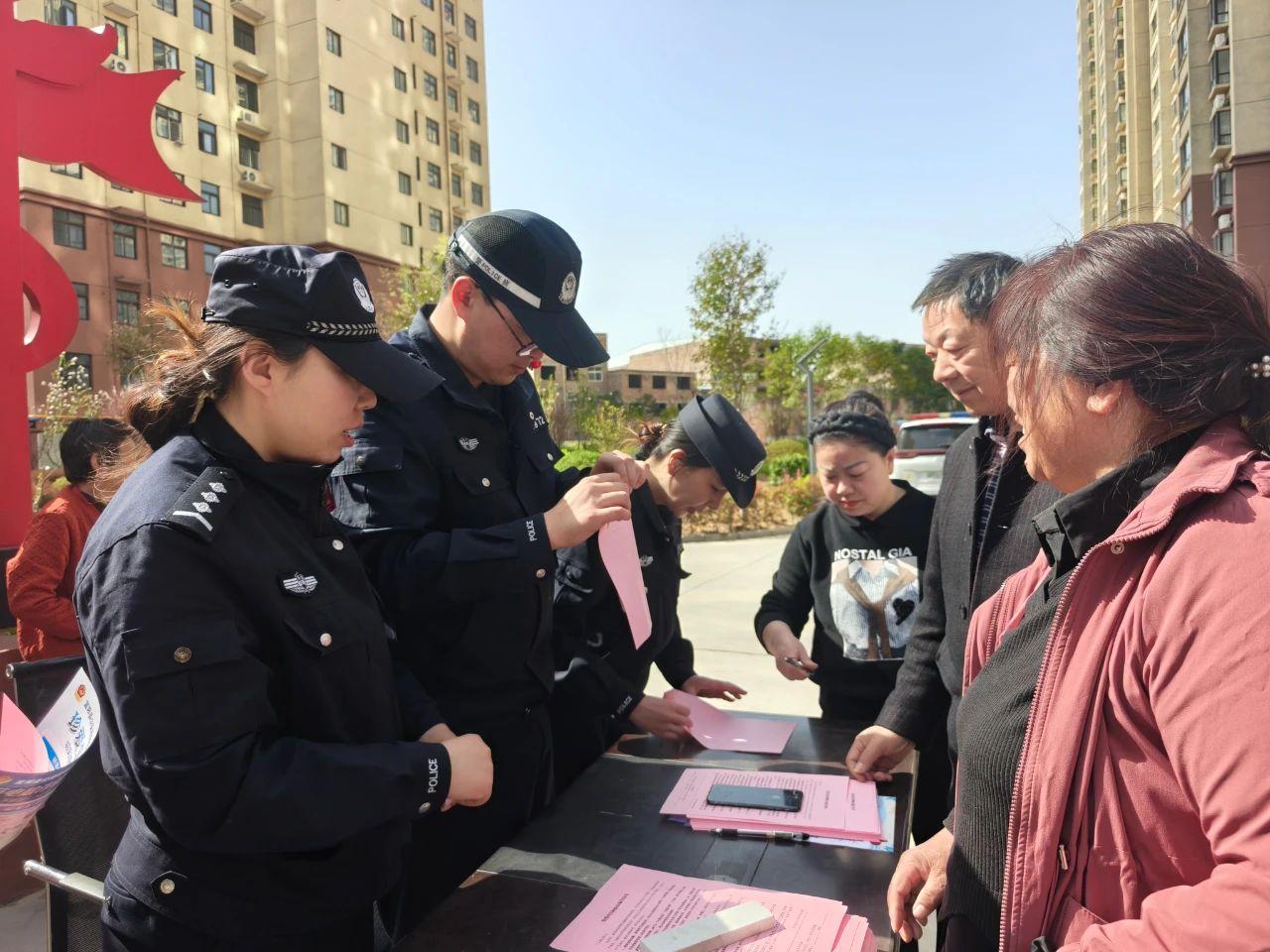图片8.jpg