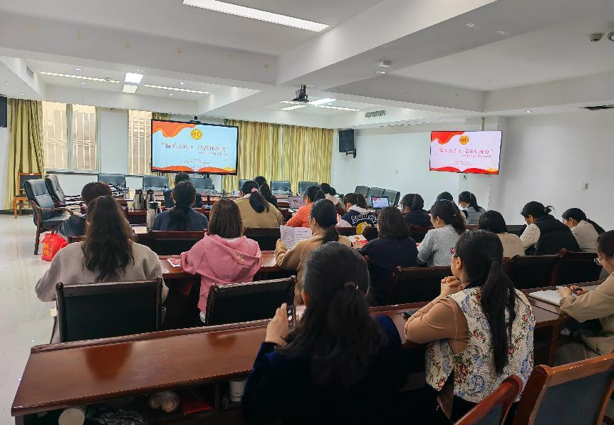 偃师区法学会开展“情系女职工 法在你身边”普法宣传和心理健康专题讲座