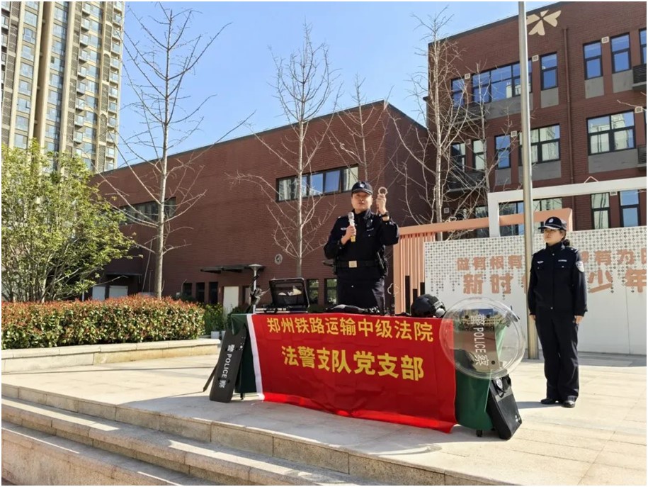操场.jpg