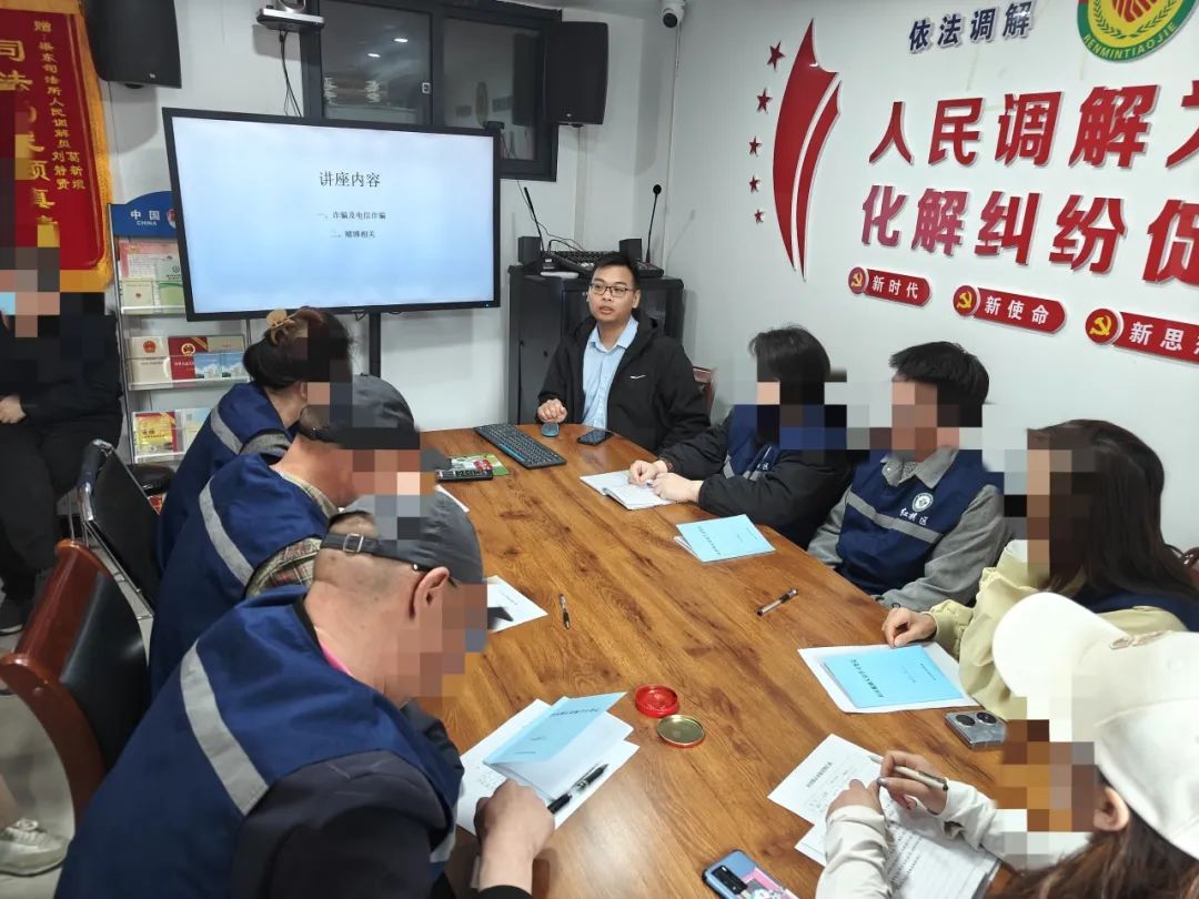 红旗区法学会组织首席法律咨询专家为社区矫正人员开展法律知识讲座.jpeg