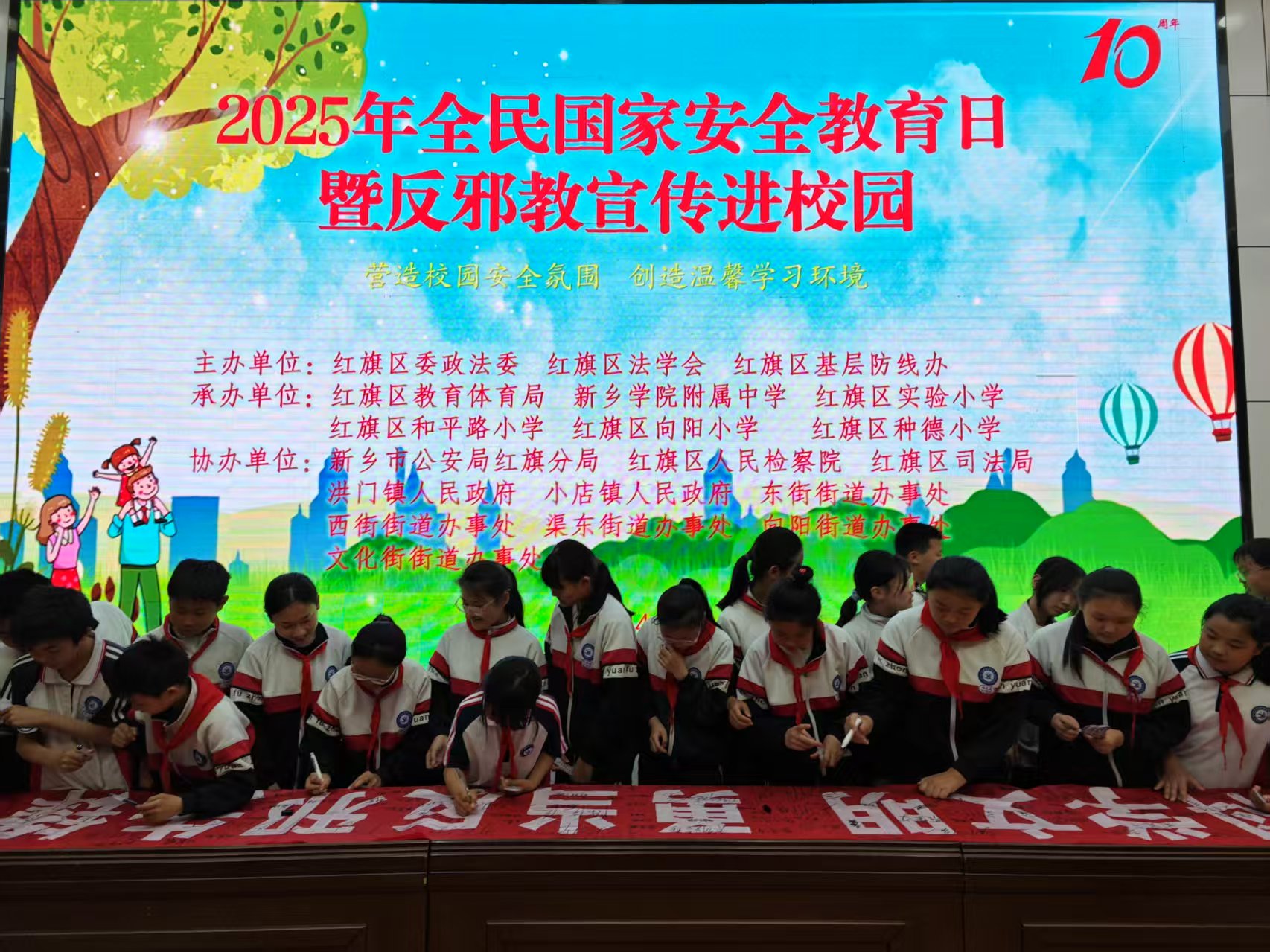 微信图片_20250415084907.jpg
