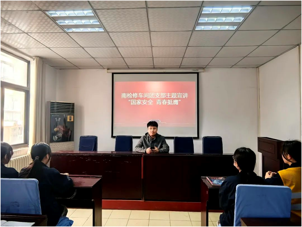 郑州机务段.png