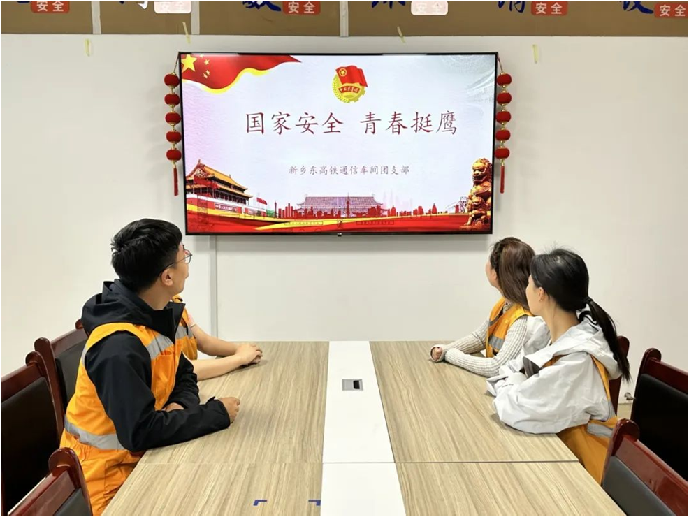 郑州通信段.png