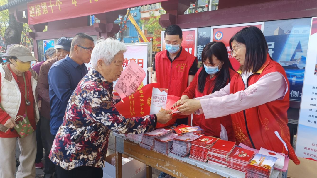 偃师区法学会开展“全民国家安全教育 走深走实十周年”主题普法宣传活动