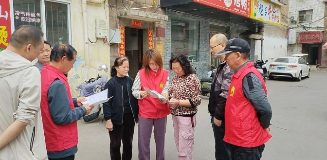 涧西区法学会开展“国家安全人人有责 筑牢防线你我同行”国家安全教育日主题宣传活动