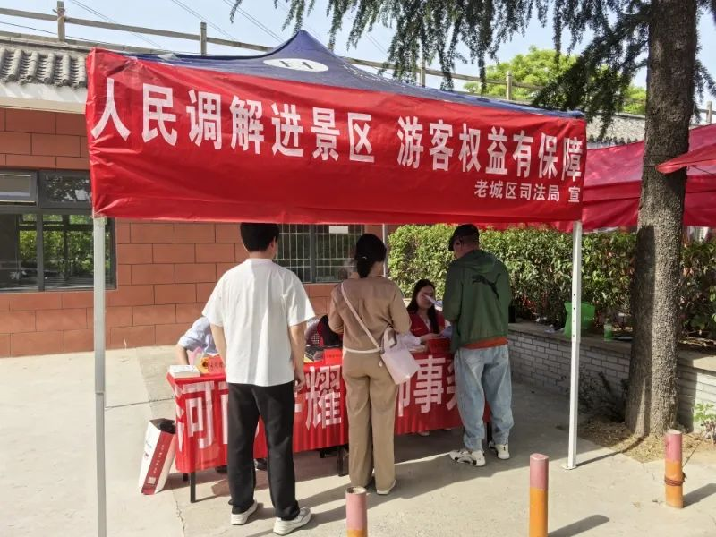 图片3.png