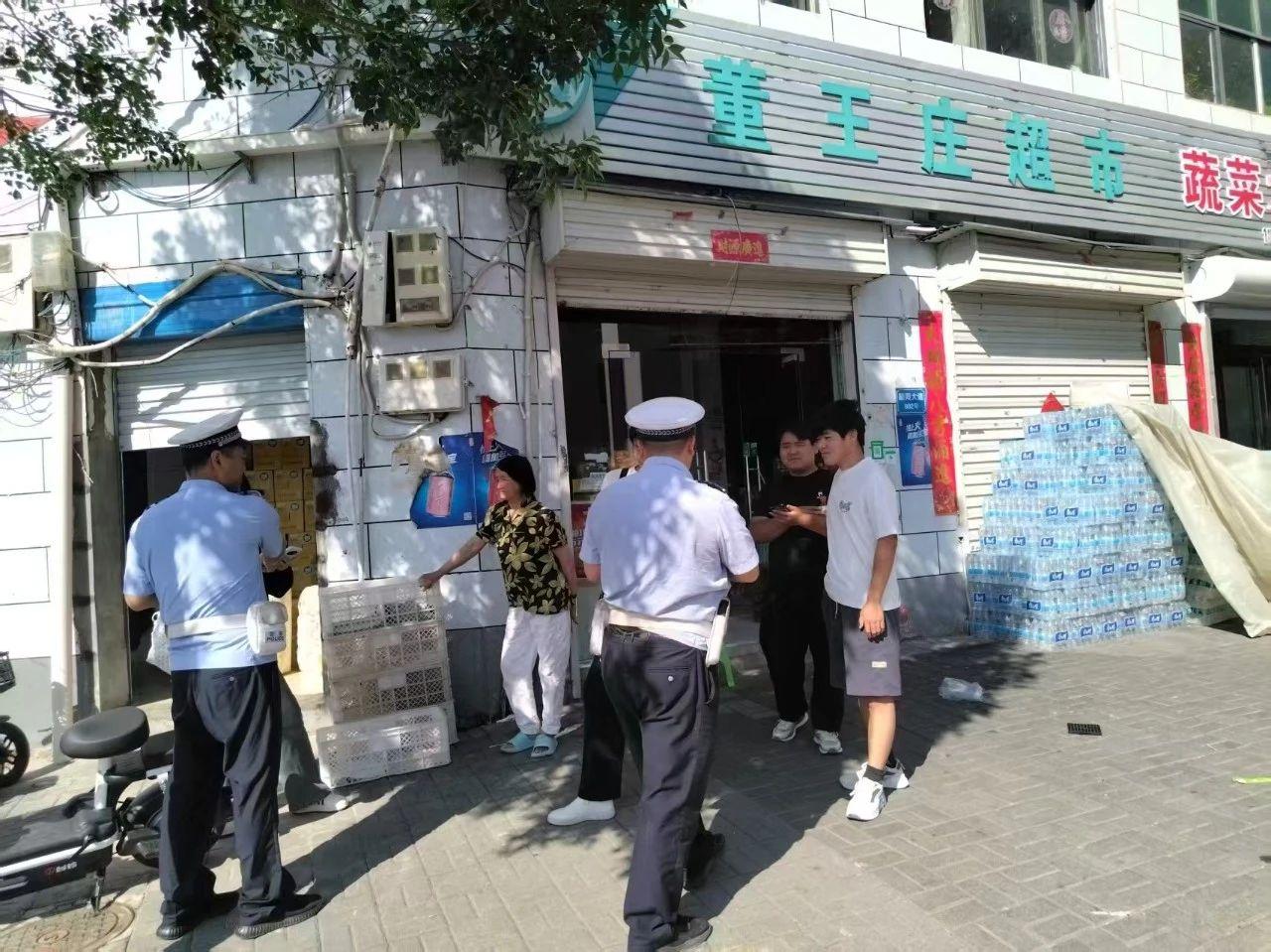 图片6.jpg