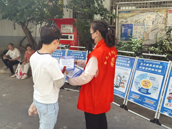 微信图片_20250516151725.jpg