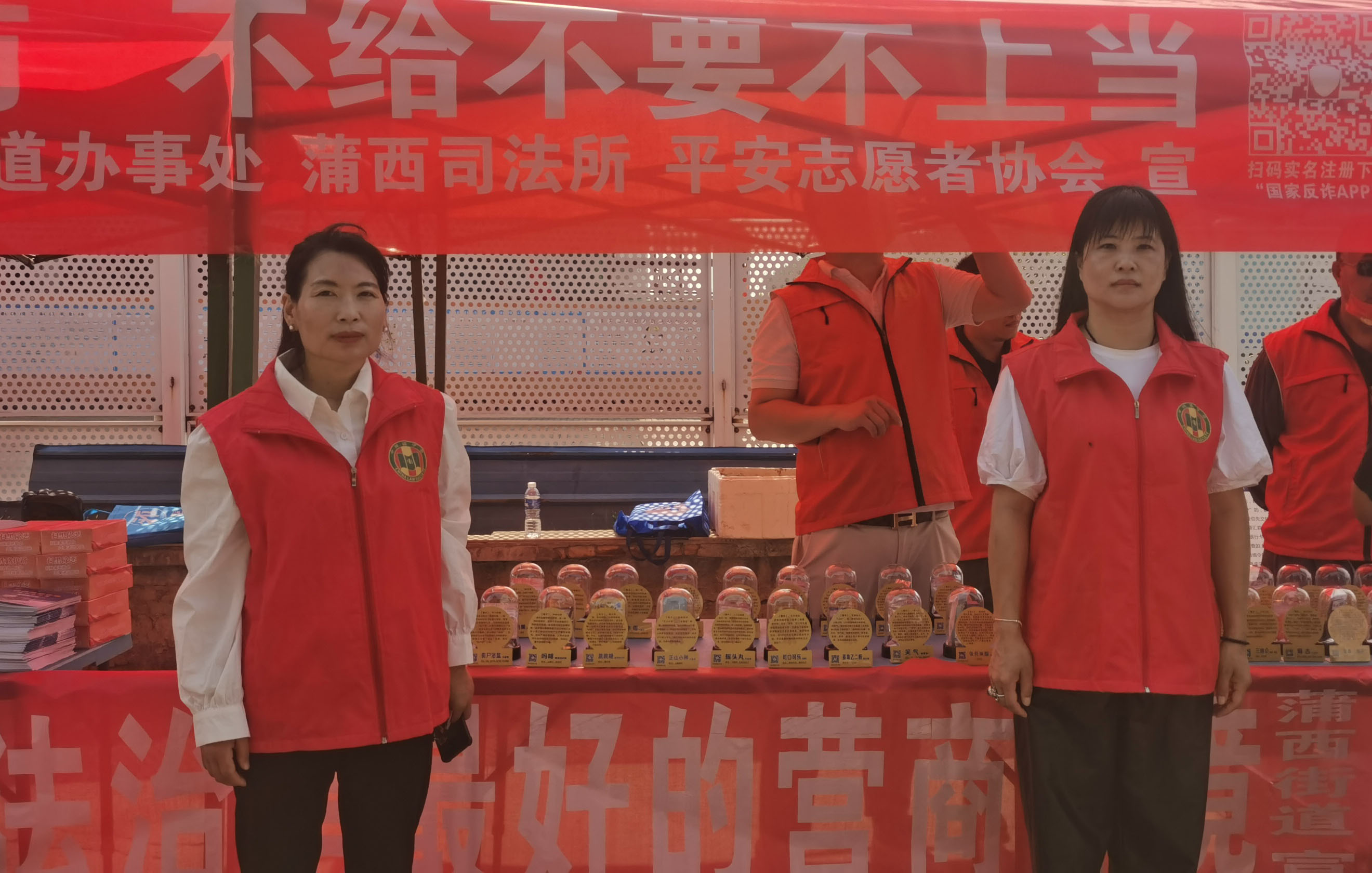新乡市长垣市法学会走进企业开展民法典进企业暨安全知识与防火演练普法宣传活动2.jpg