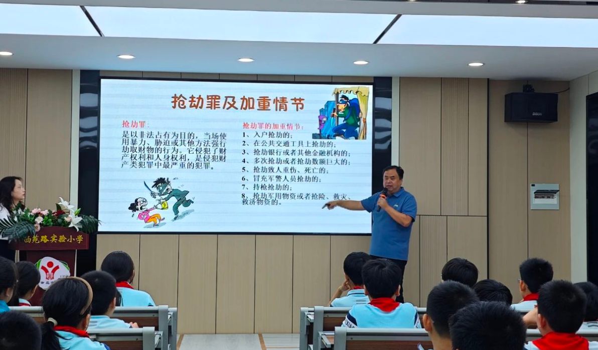 图片2.png