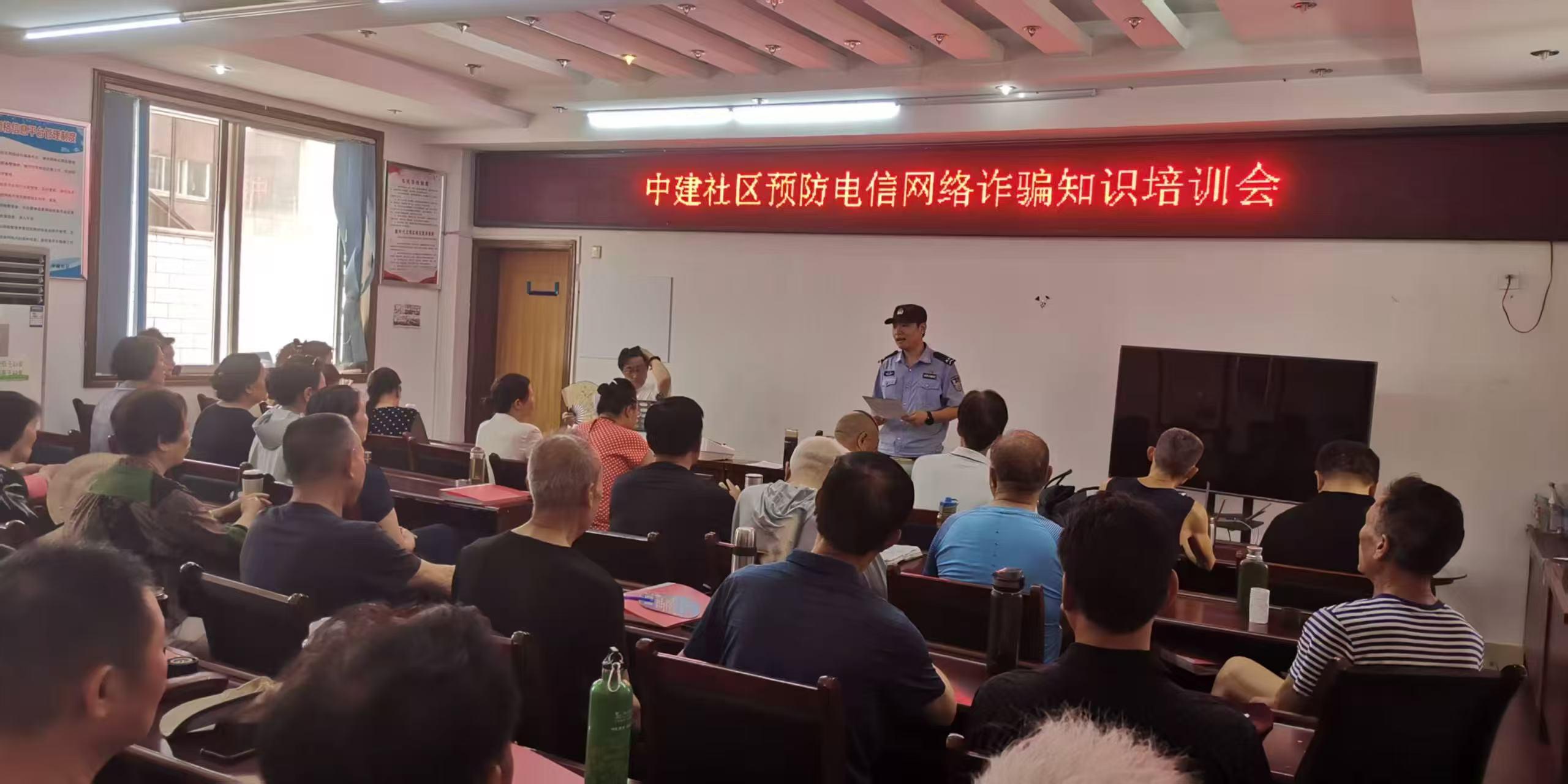 图片7.jpg