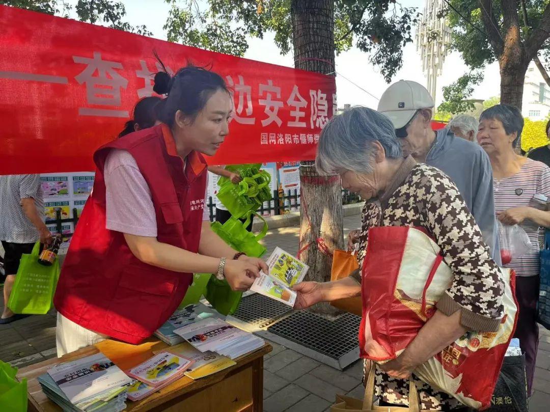 图片1.jpg