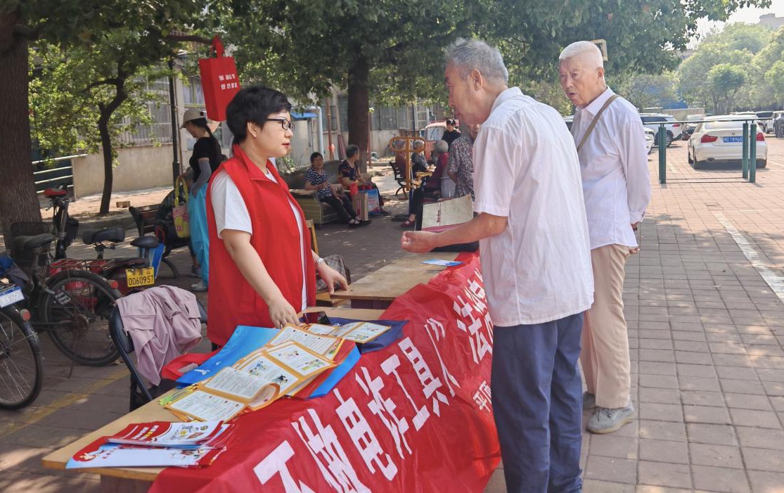 06.13卫东.jpg