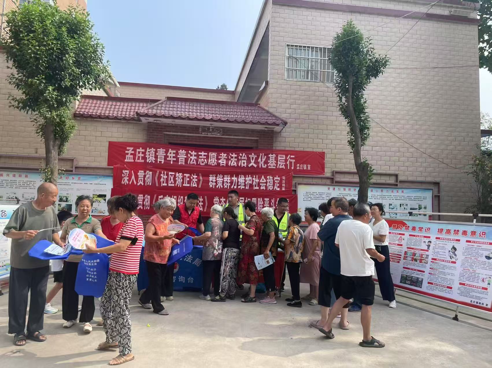 微信图片_20250717081715.jpg