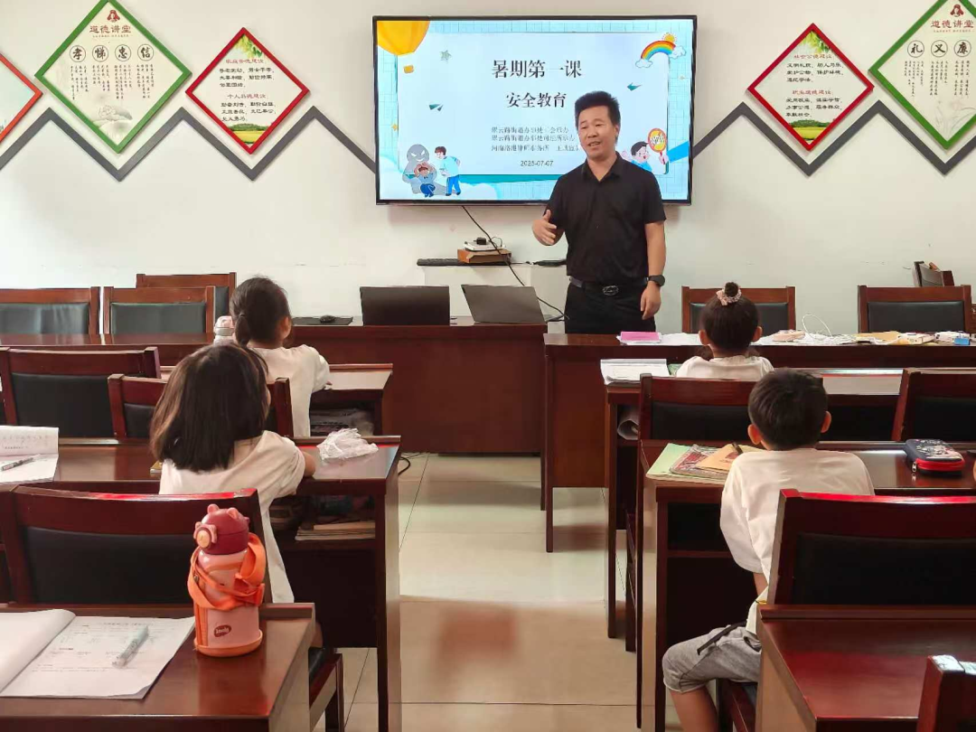 洛龙区法学会组织开展法治护航行动