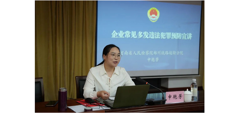 讲座者_副本.jpg