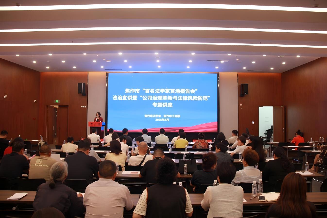 WPS图片(1).jpg