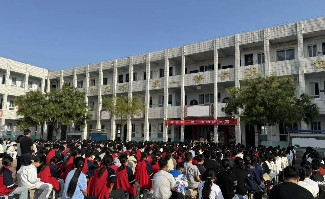 图片2.png