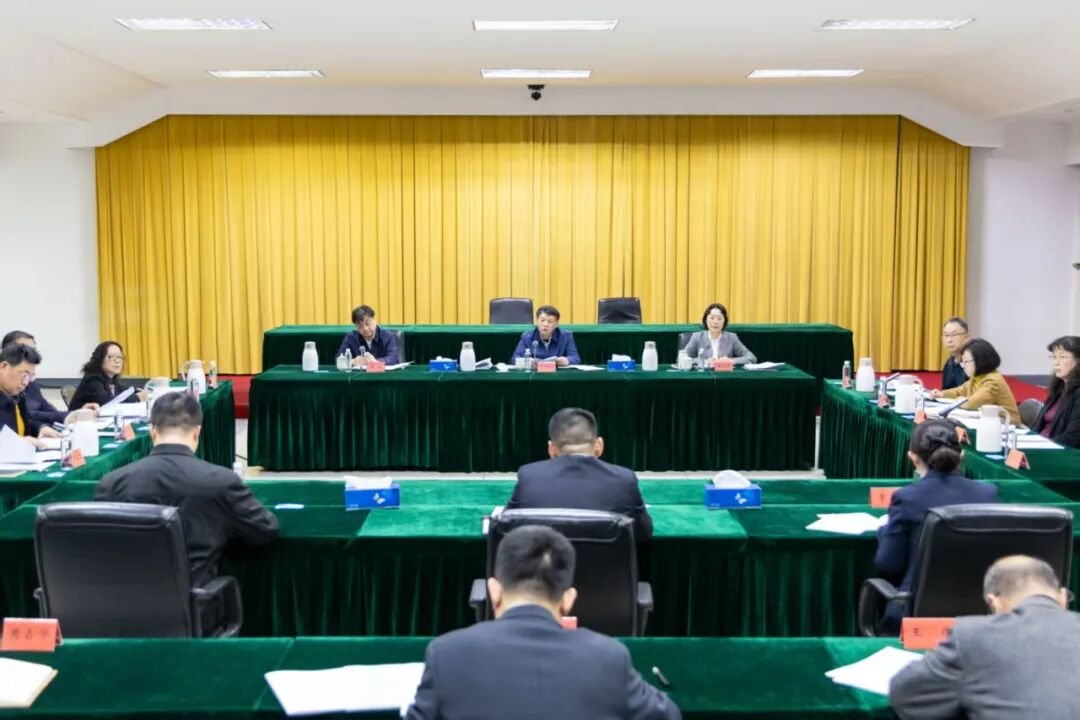 中国法学会党组巡视工作领导小组第3次工作会议暨第二轮巡视动员部署会召开 王洪祥讲话 潘毅琴主持