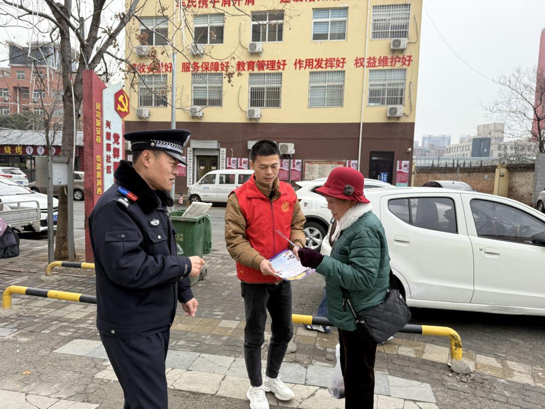 涧西区法学会深入社区开展《民法典》宣传活动