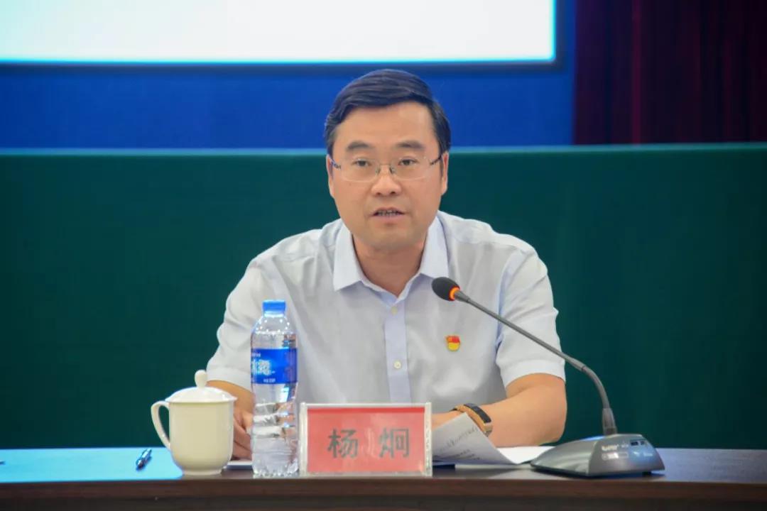 省委组织部副巡视员杨炯发言省委宣传部副部长尹书博发言省委政法委副